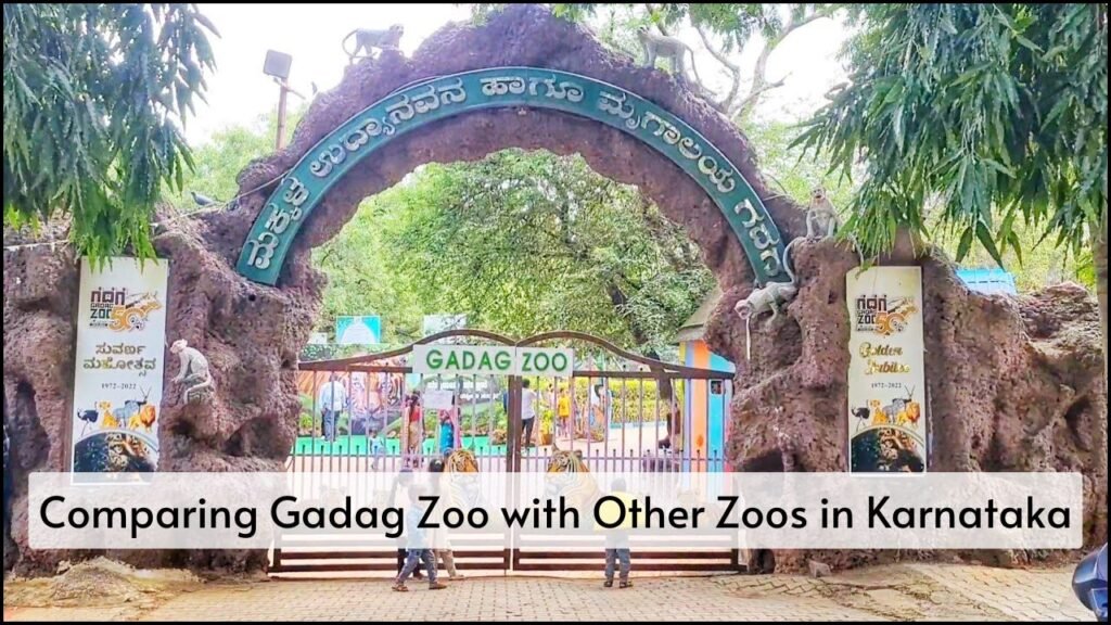 Comparing Gadag Zoo with Other Zoos in Karnataka